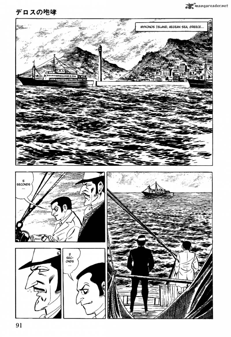 golgo_13_1_98