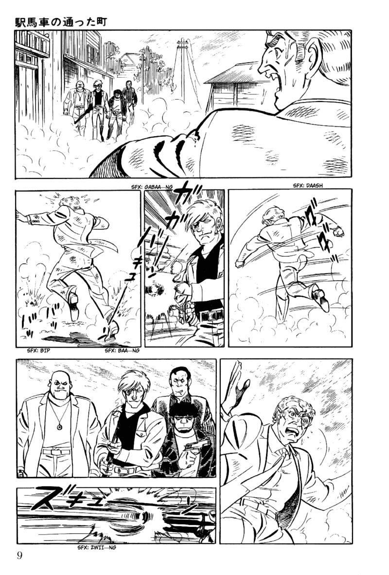 golgo_13_11_11