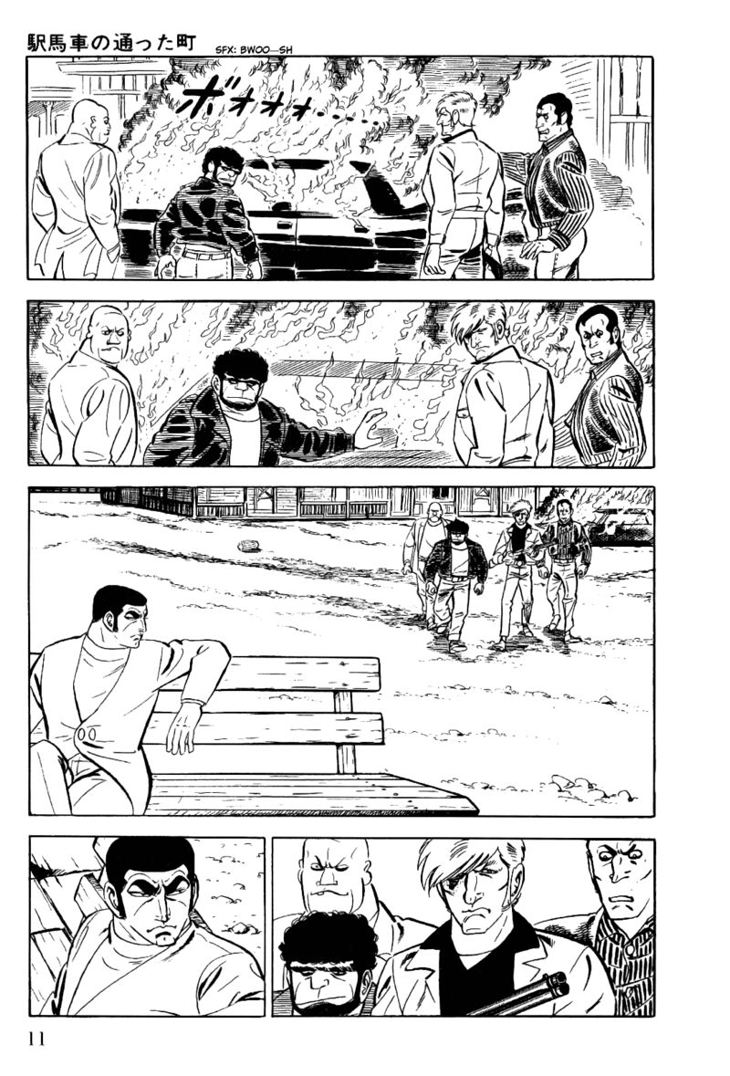 golgo_13_11_13