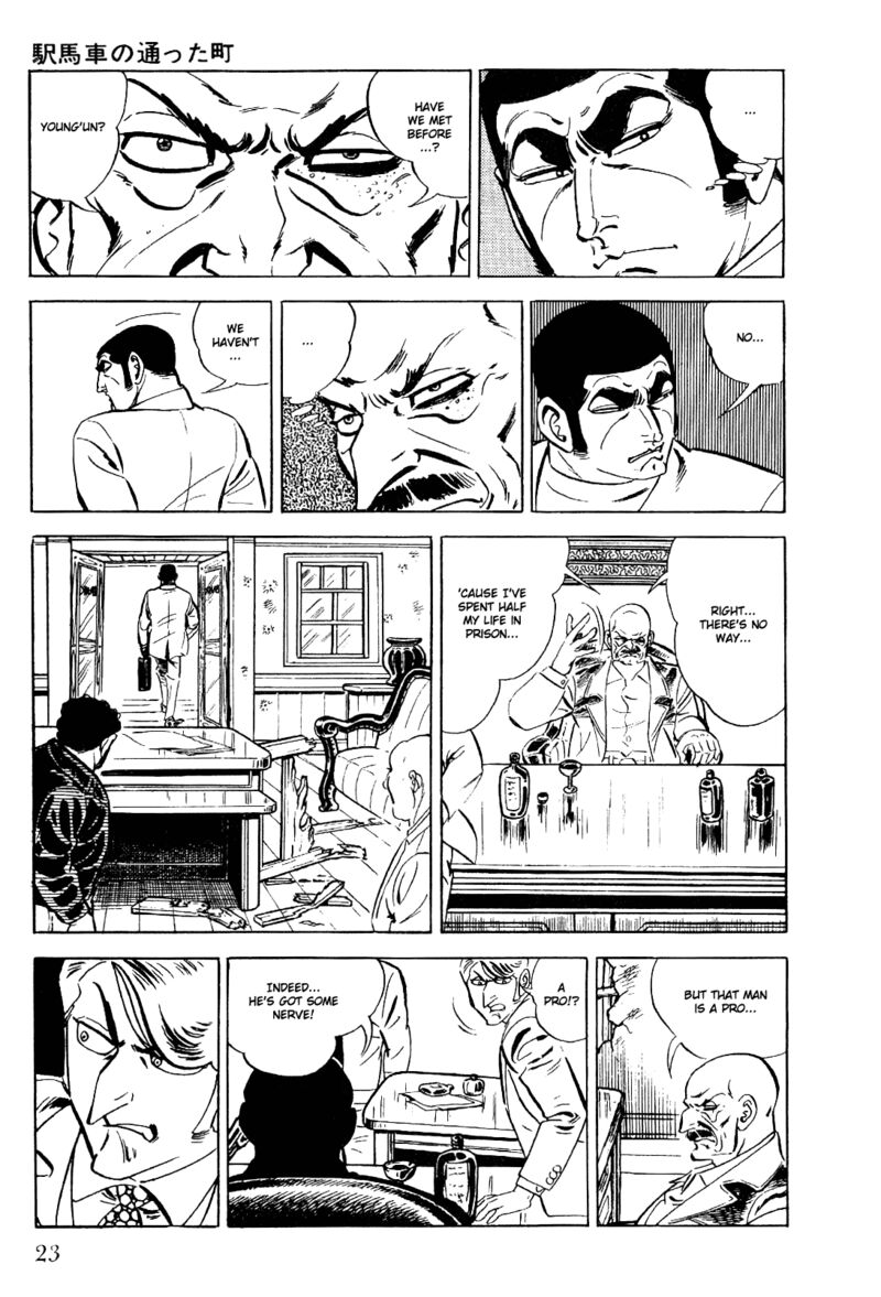 golgo_13_11_23