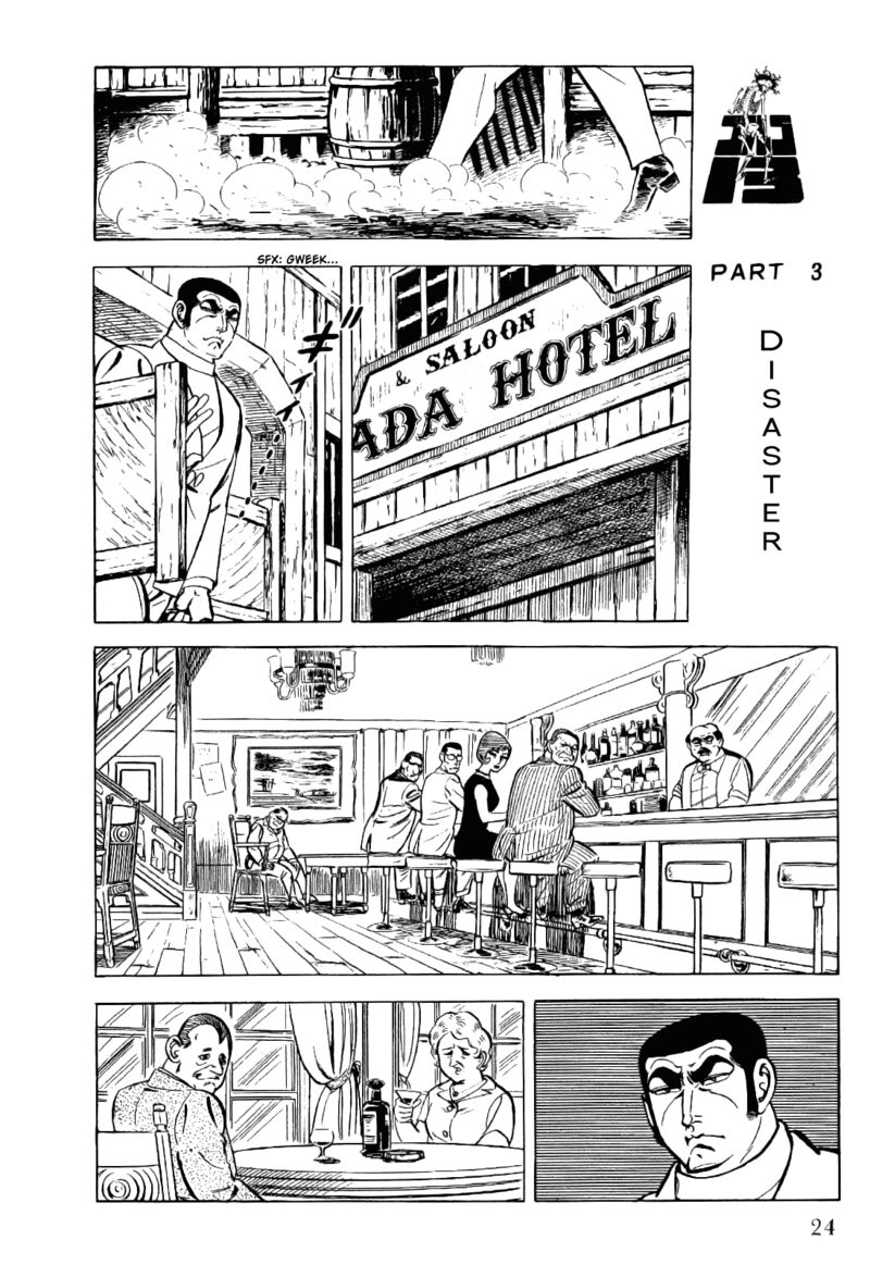 golgo_13_11_24