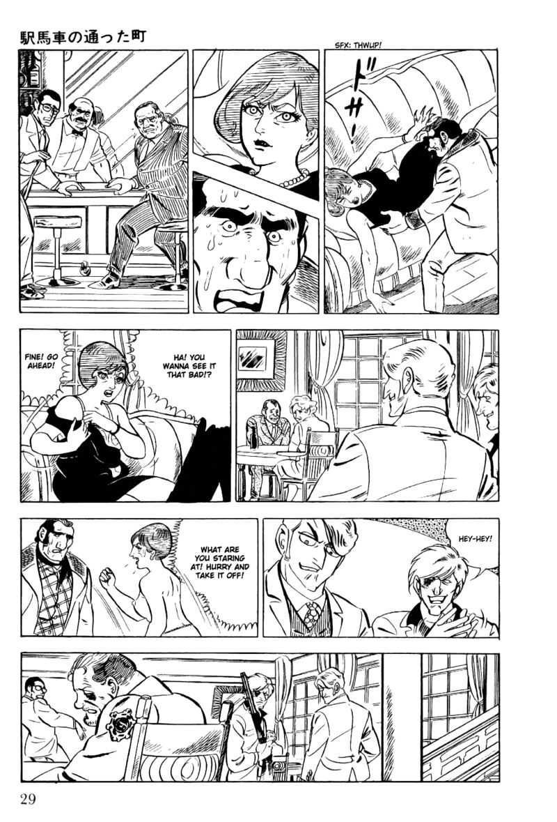 golgo_13_11_29