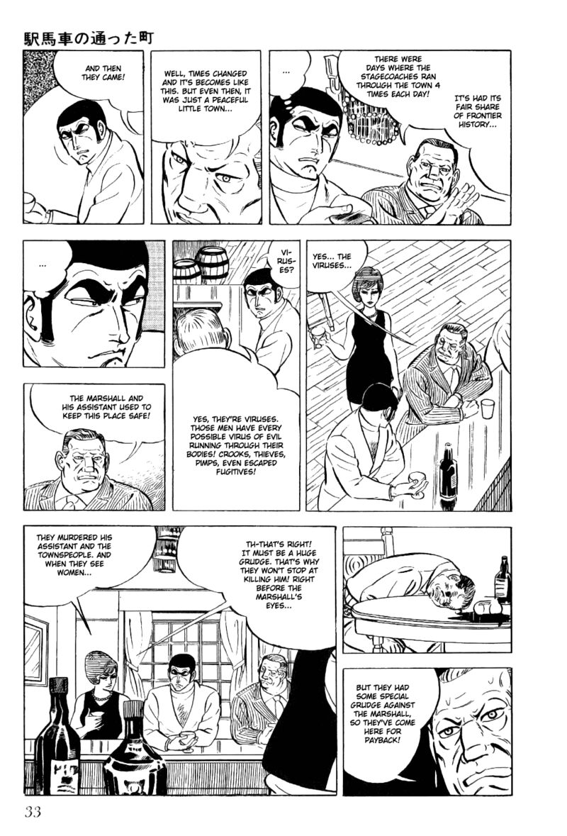 golgo_13_11_33