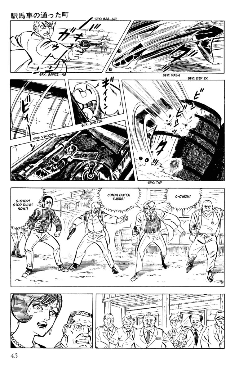 golgo_13_11_43