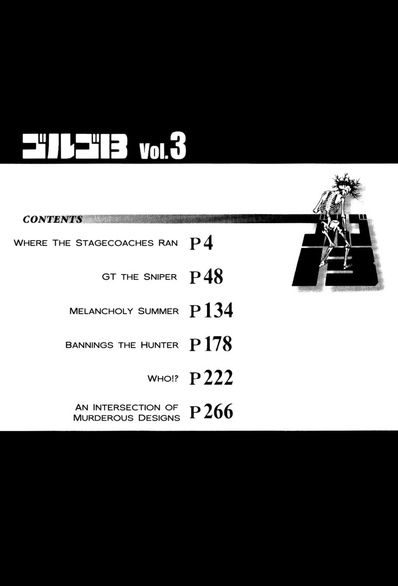 golgo_13_11_5