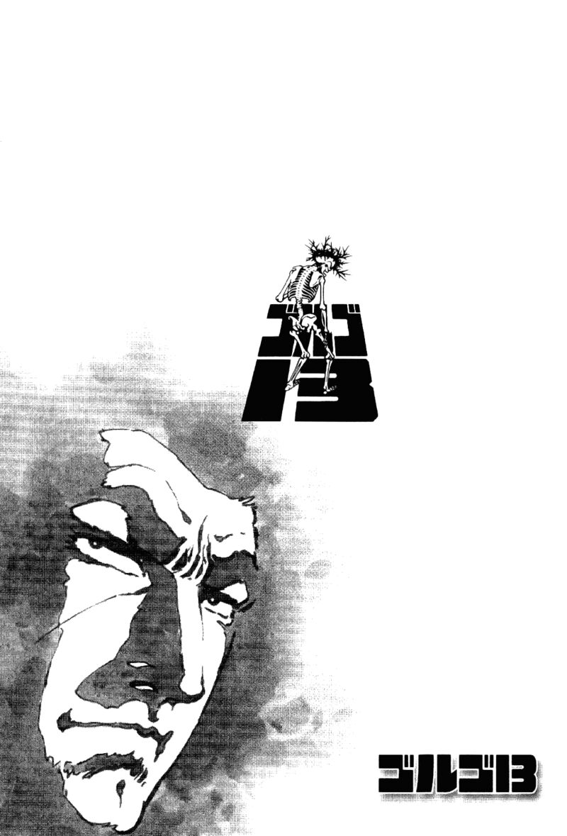 golgo_13_11_6