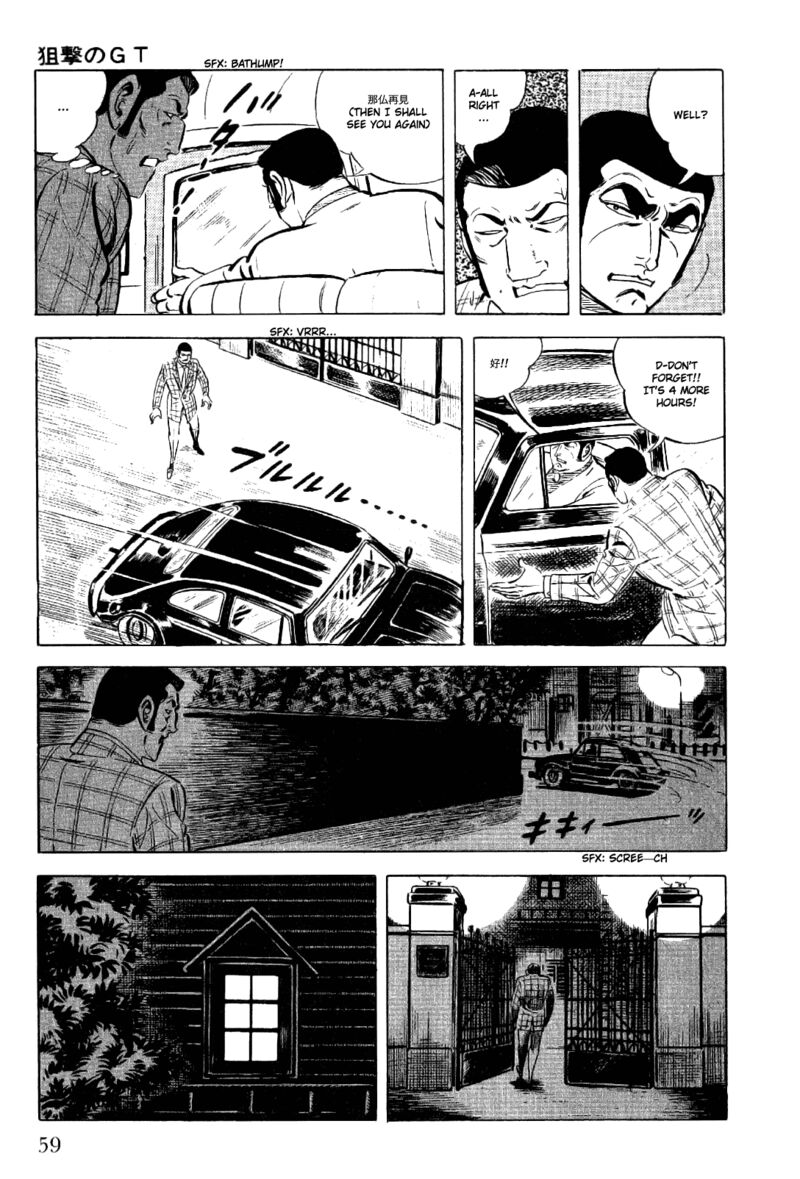 golgo_13_12_12