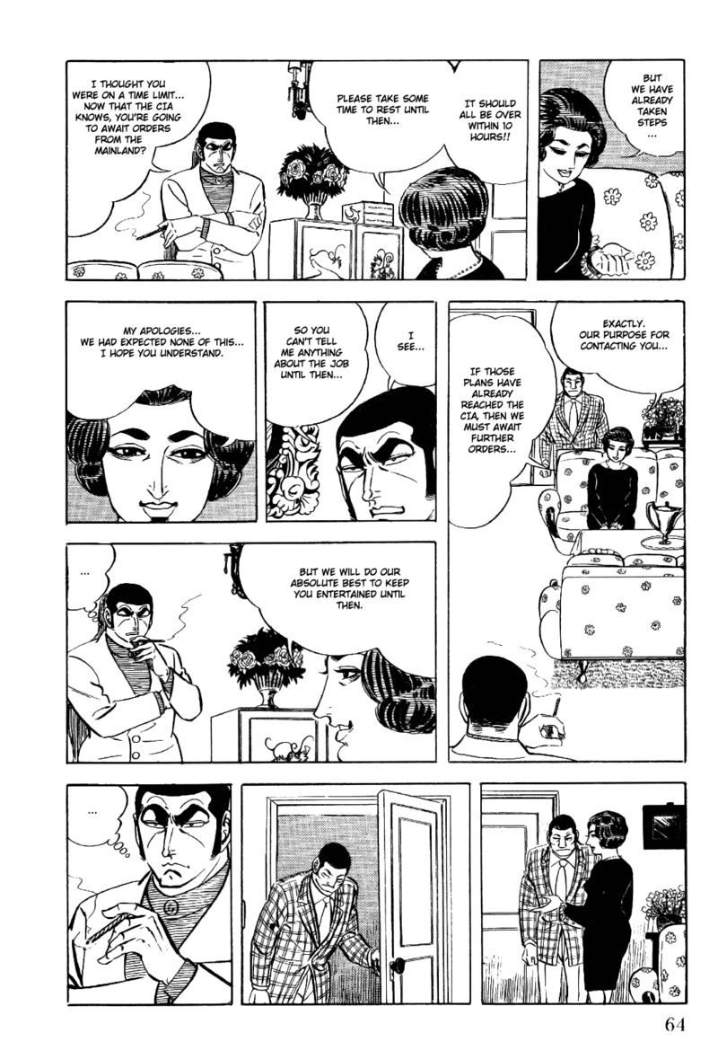 golgo_13_12_17