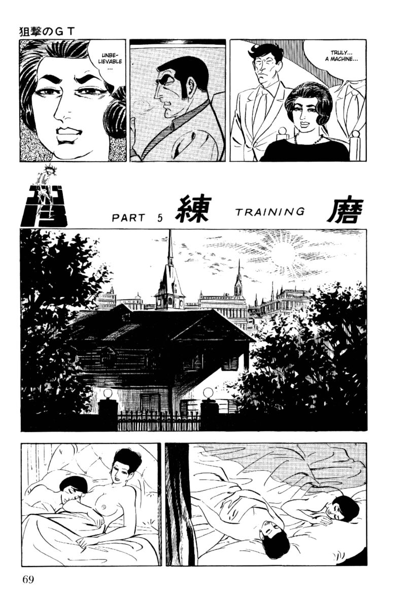 golgo_13_12_22