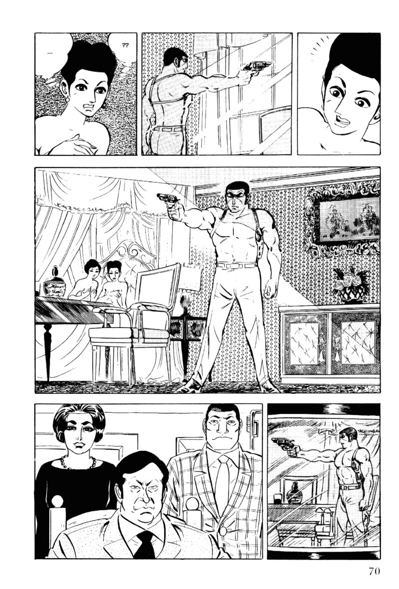 golgo_13_12_23