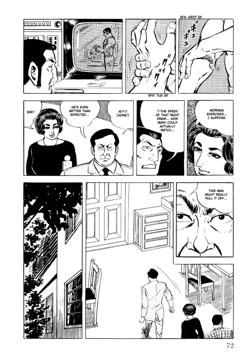 golgo_13_12_25