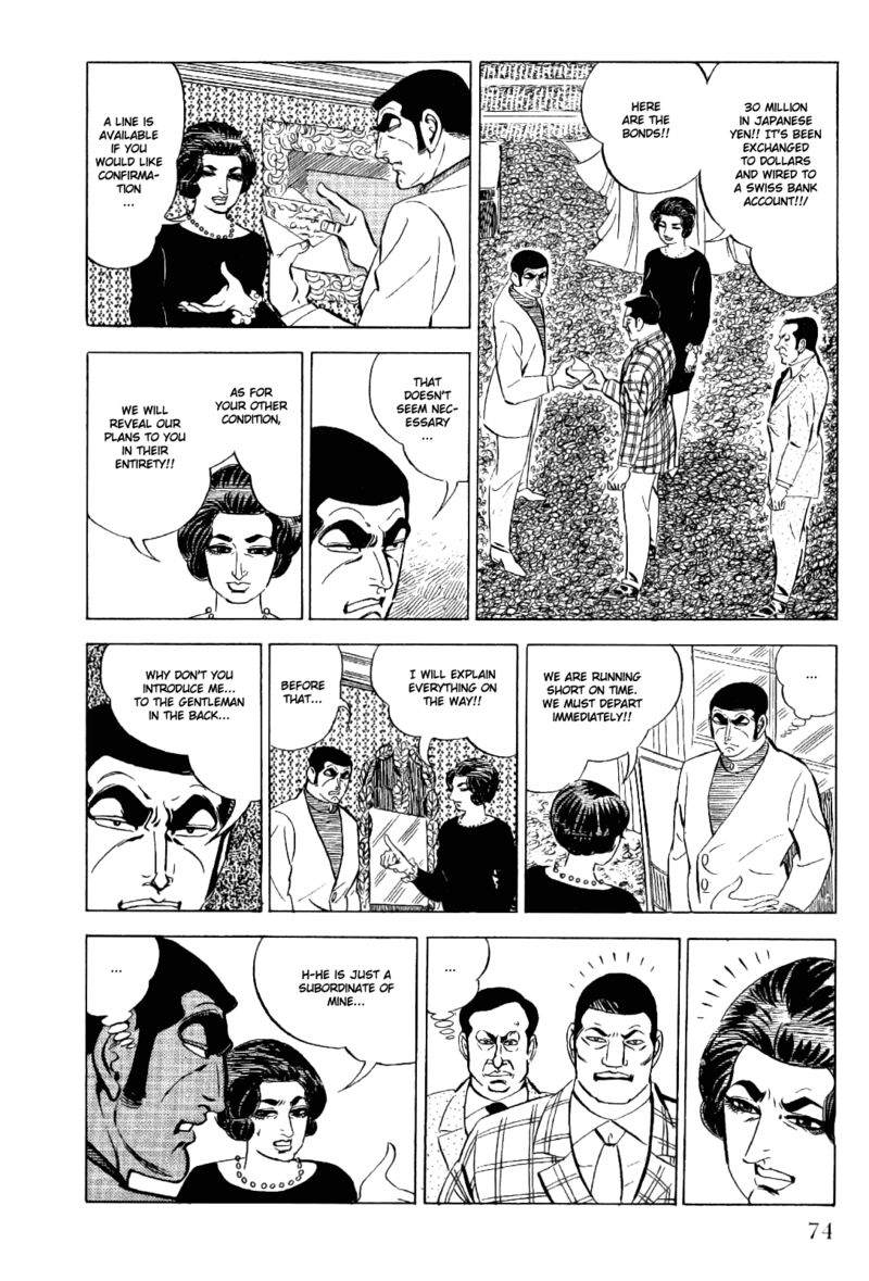 golgo_13_12_27