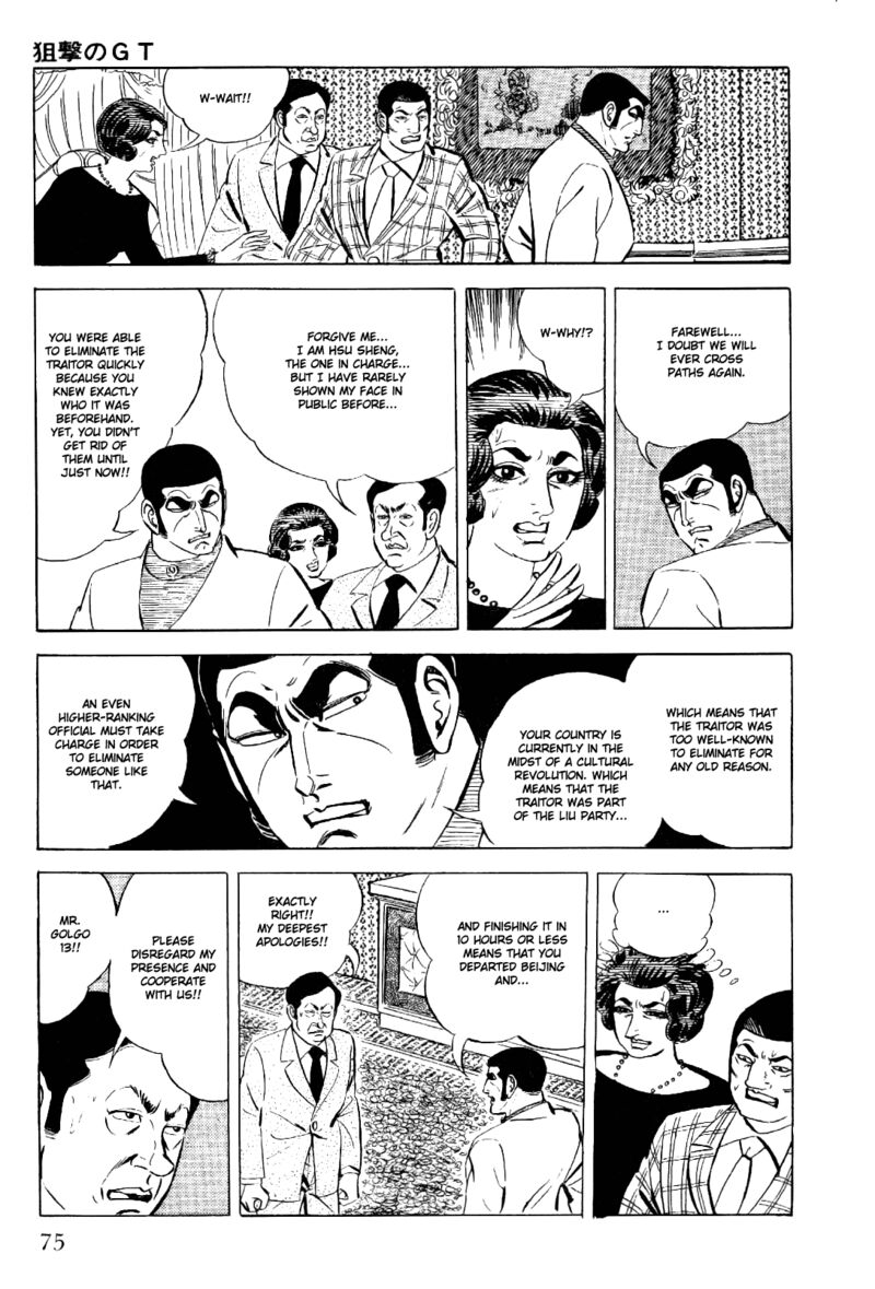 golgo_13_12_28