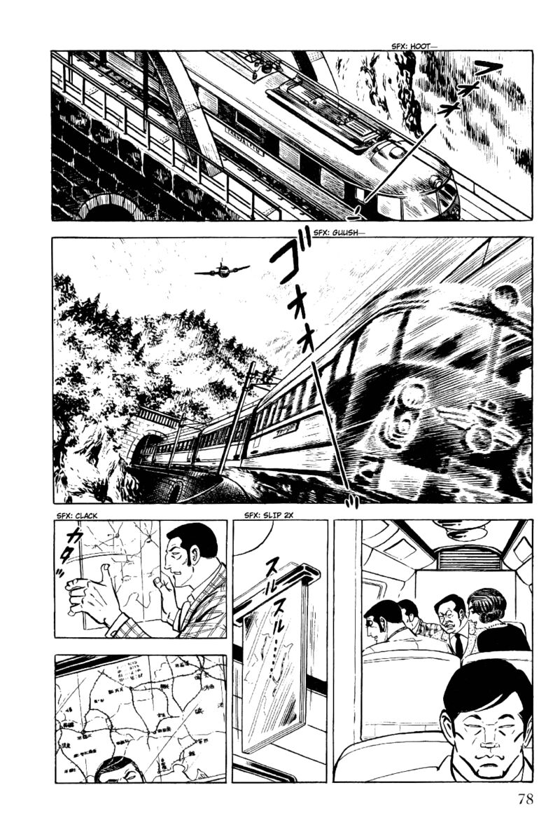 golgo_13_12_31