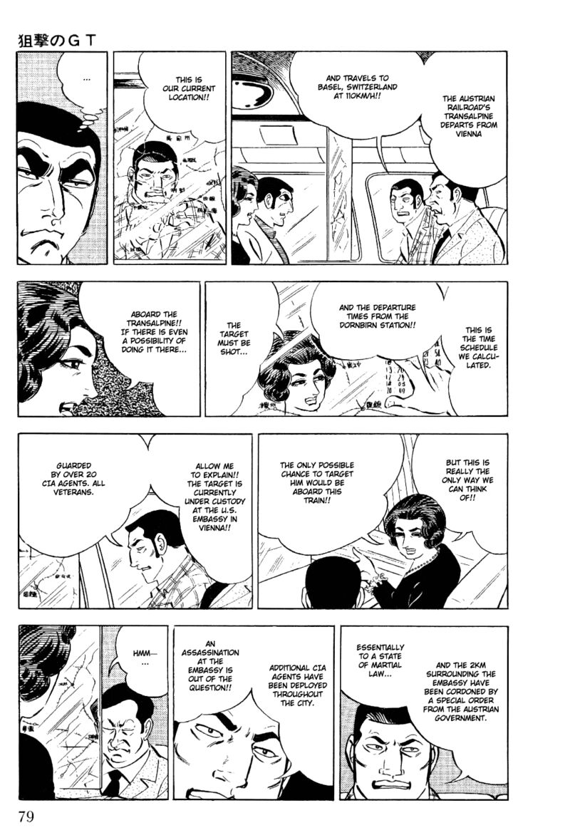 golgo_13_12_32