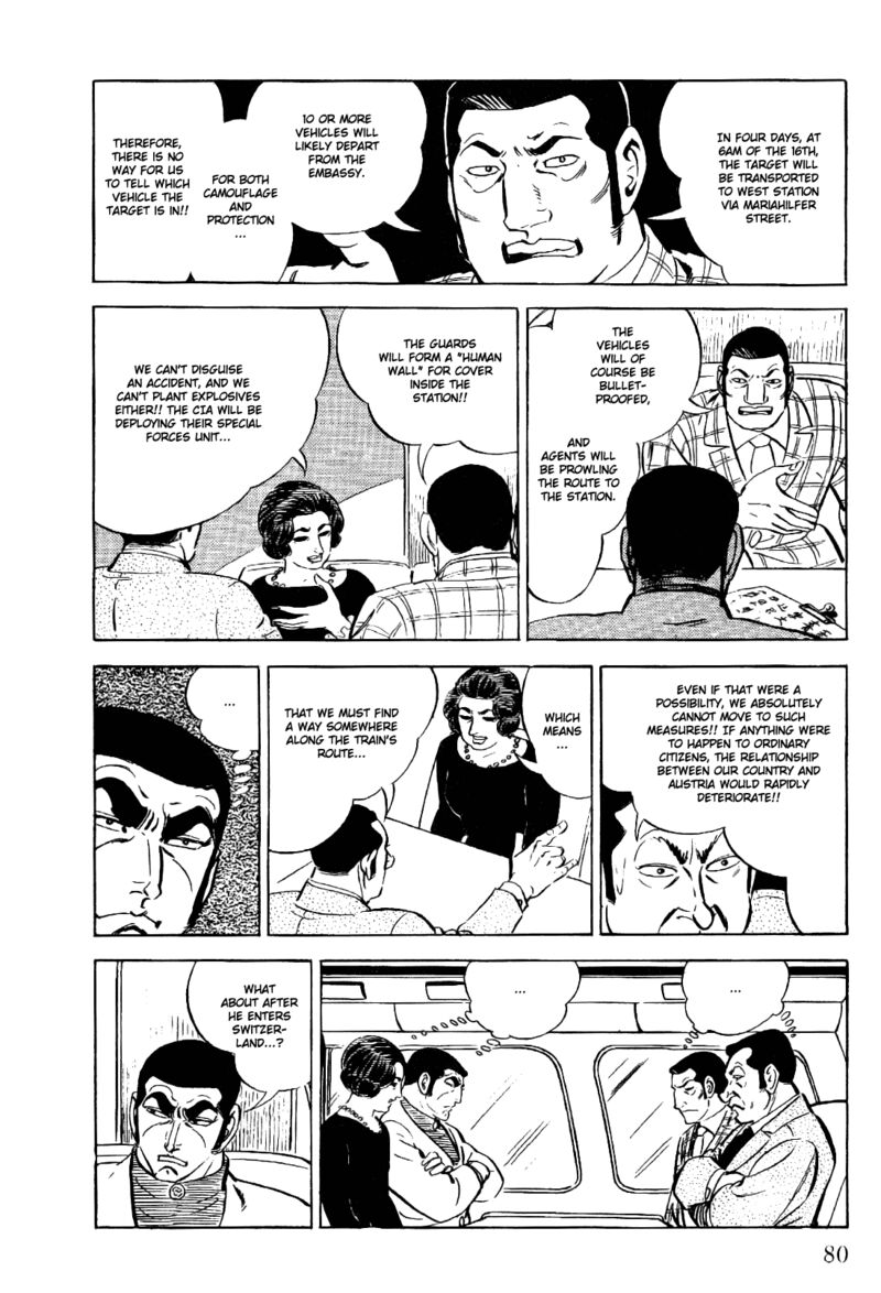 golgo_13_12_33