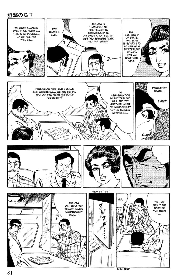 golgo_13_12_34