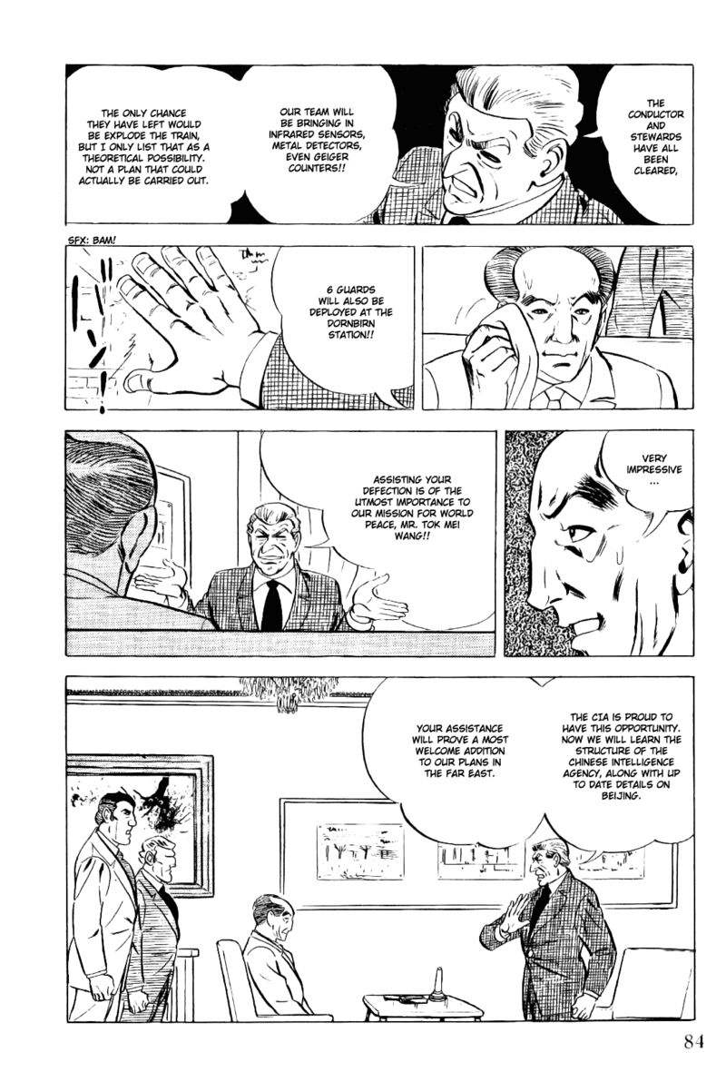 golgo_13_12_37