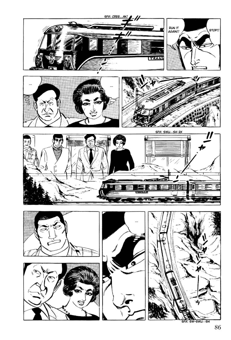 golgo_13_12_39