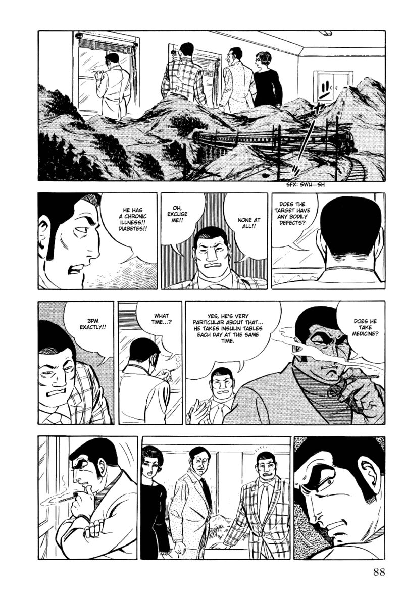 golgo_13_12_41