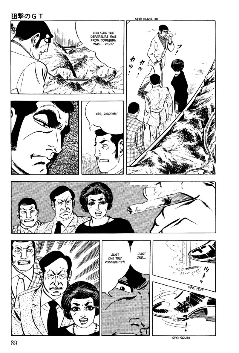 golgo_13_12_42