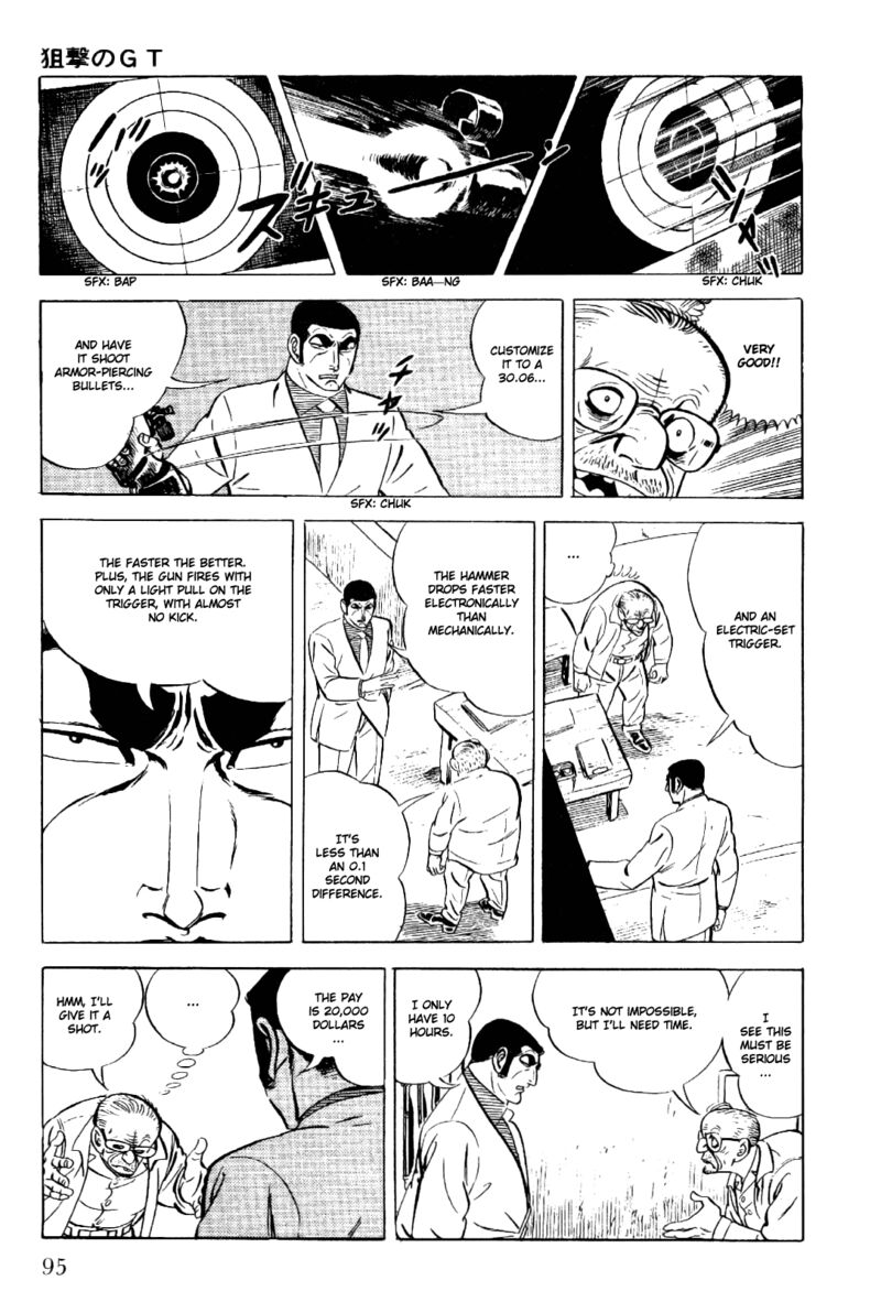 golgo_13_12_48