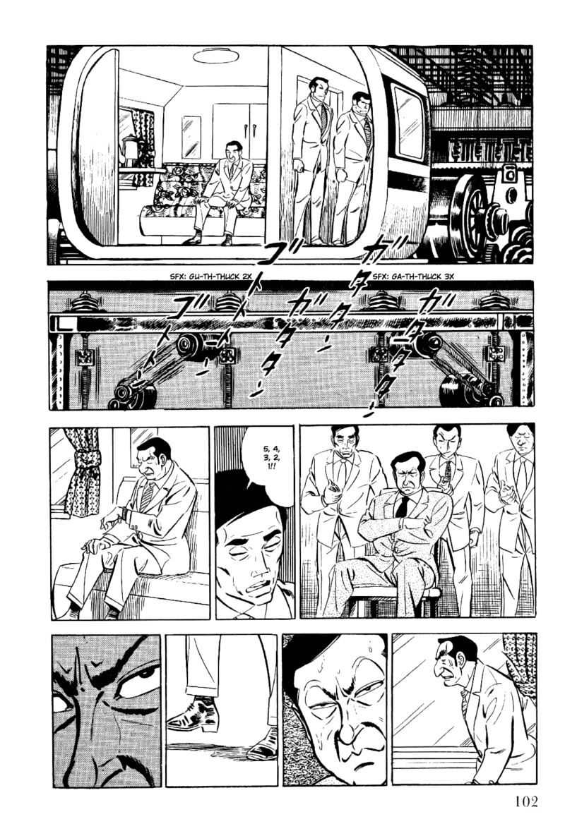 golgo_13_12_55