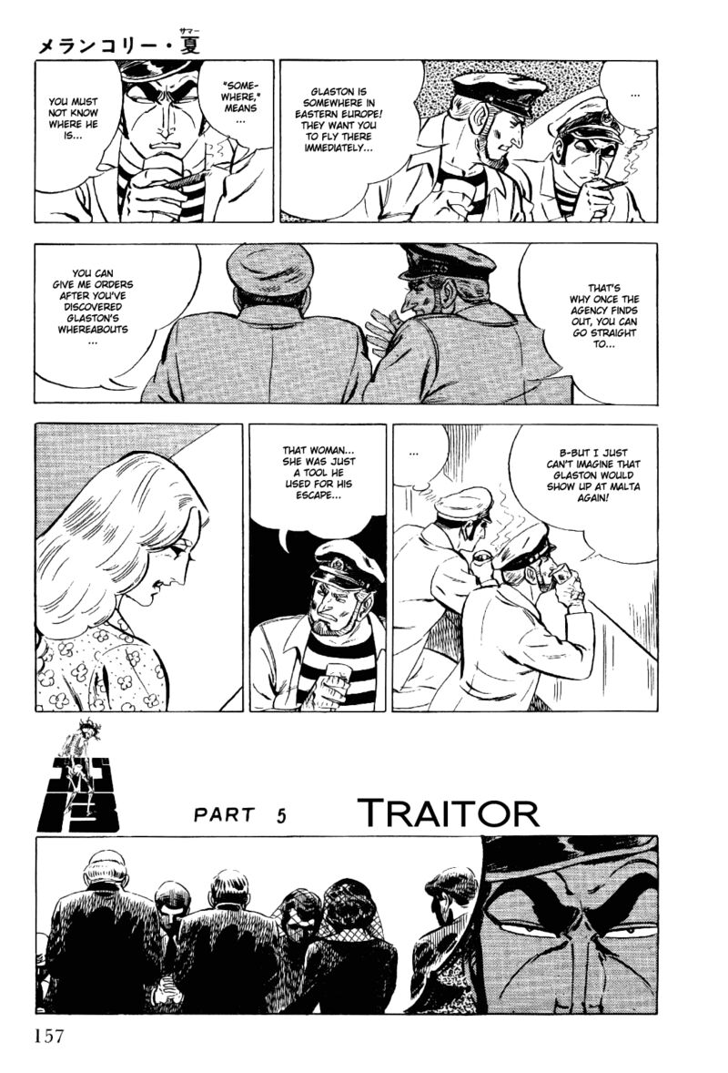 golgo_13_13_23
