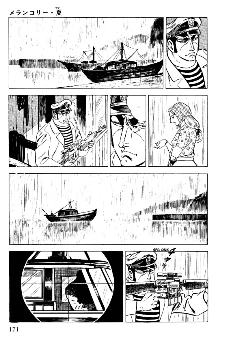 golgo_13_13_37