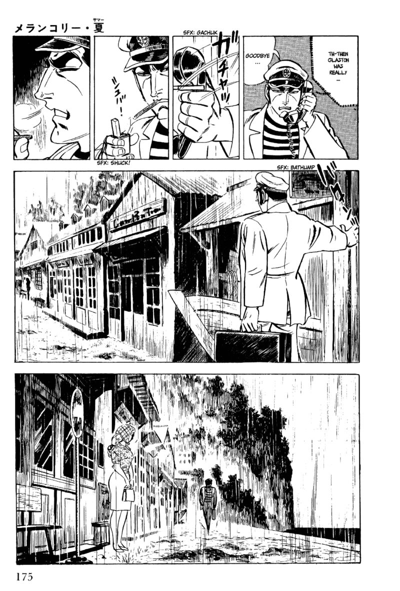 golgo_13_13_41
