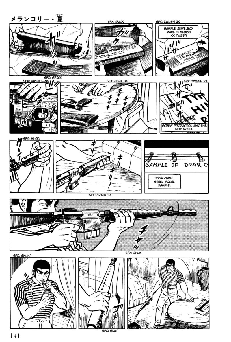 golgo_13_13_7