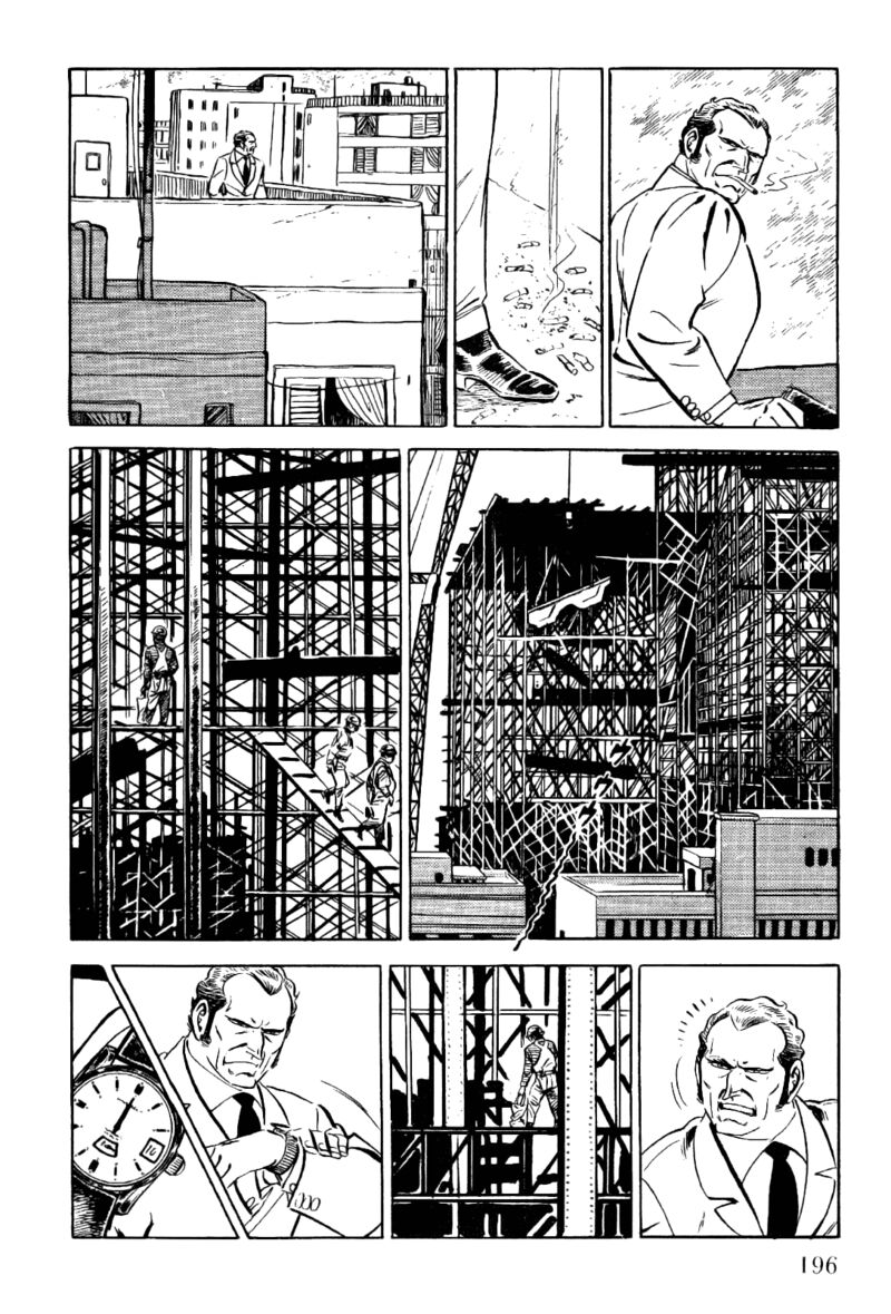 golgo_13_14_17