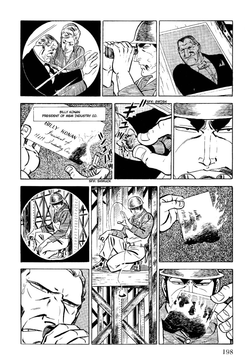 golgo_13_14_19
