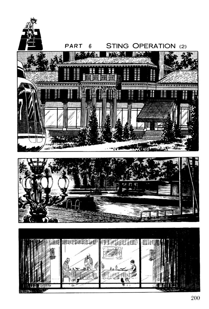 golgo_13_14_22