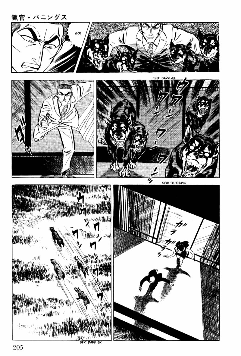 golgo_13_14_27