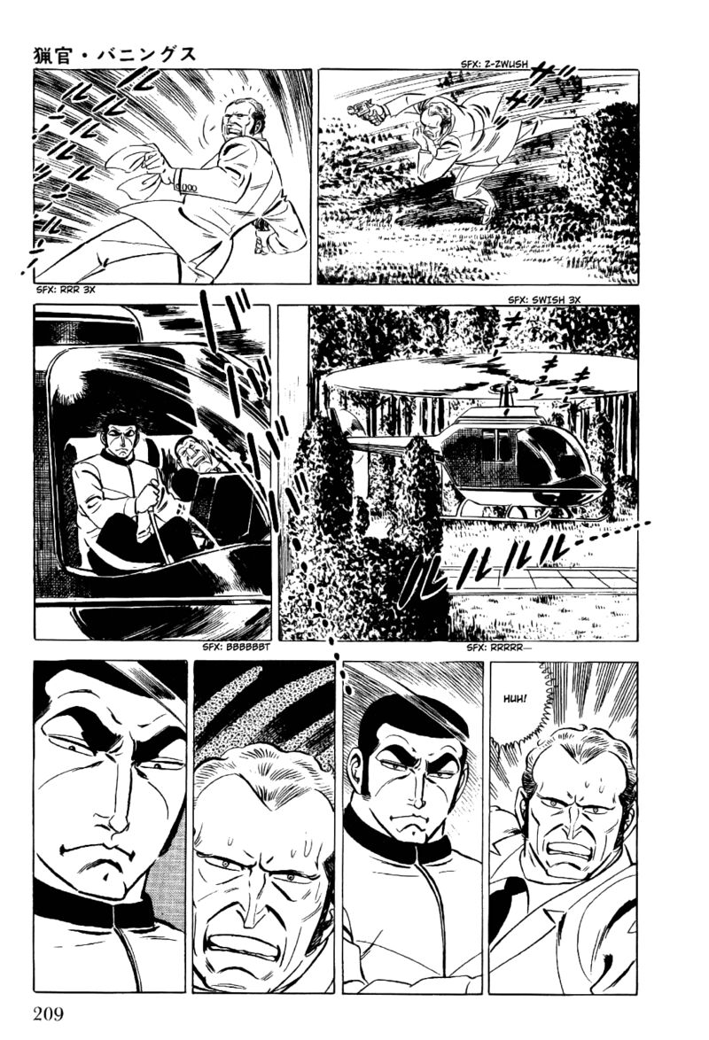 golgo_13_14_31