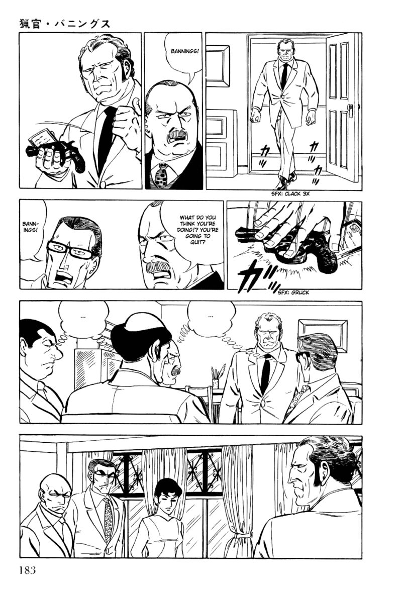 golgo_13_14_4