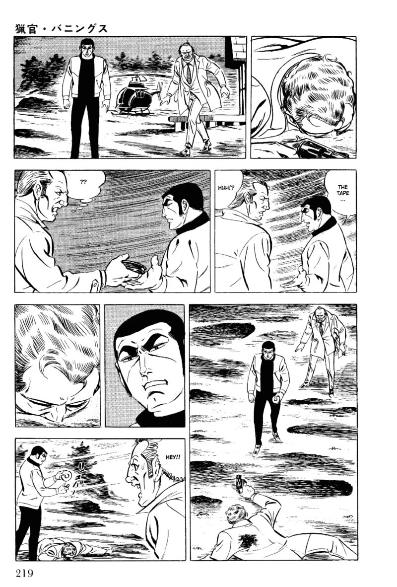 golgo_13_14_40