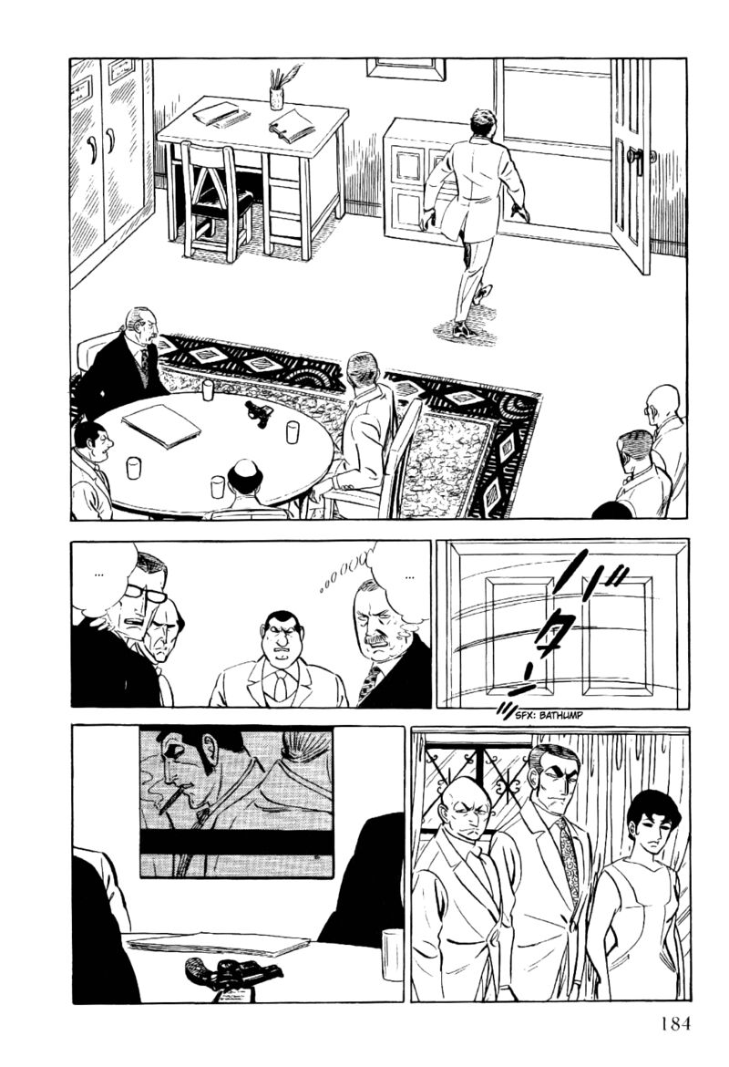golgo_13_14_5