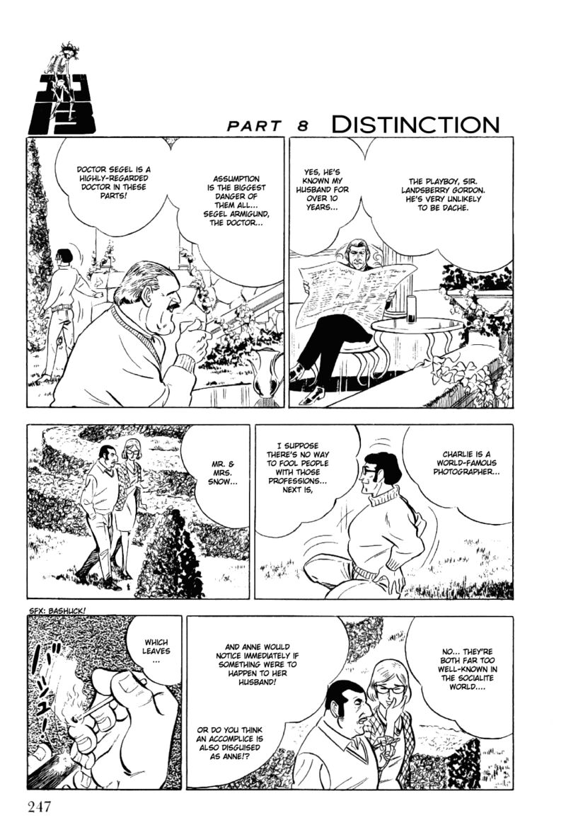 golgo_13_15_26