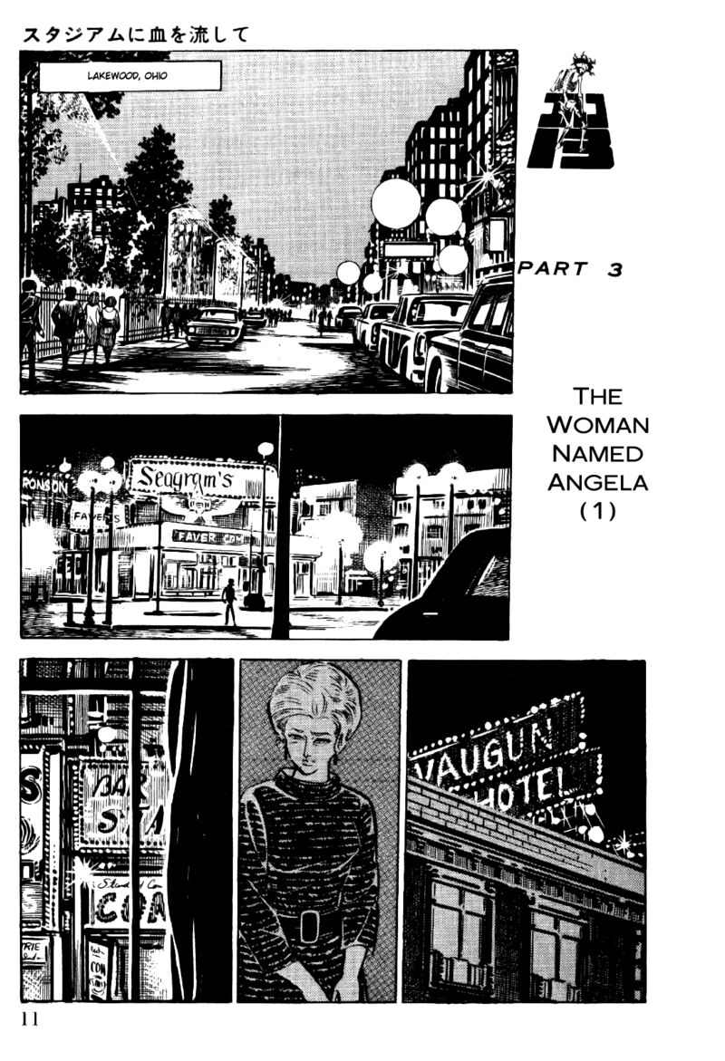 golgo_13_17_12