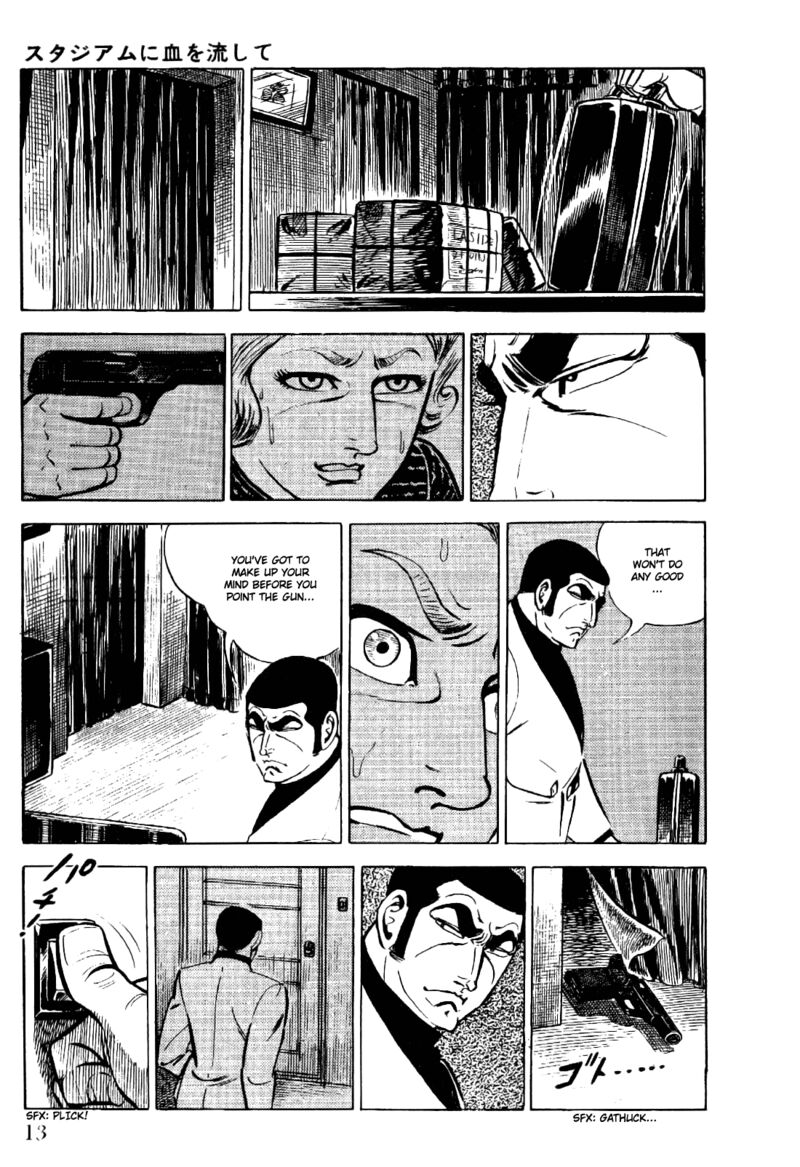 golgo_13_17_14