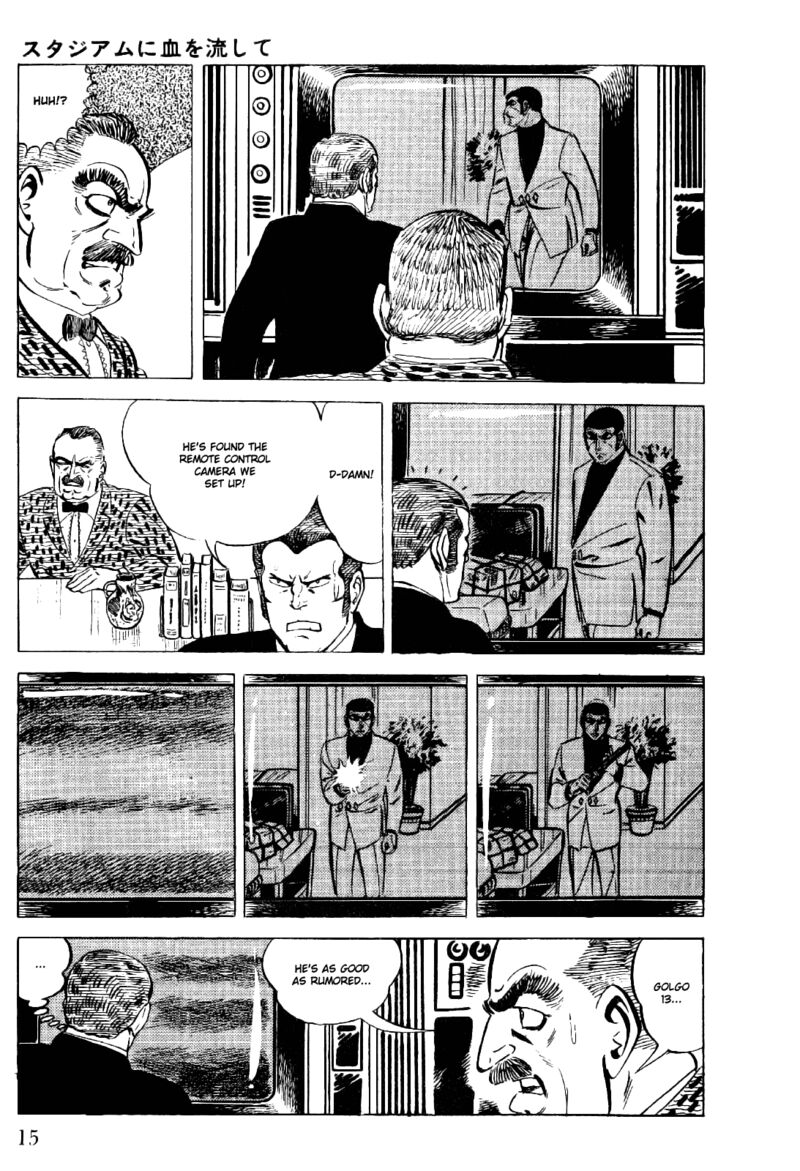 golgo_13_17_16