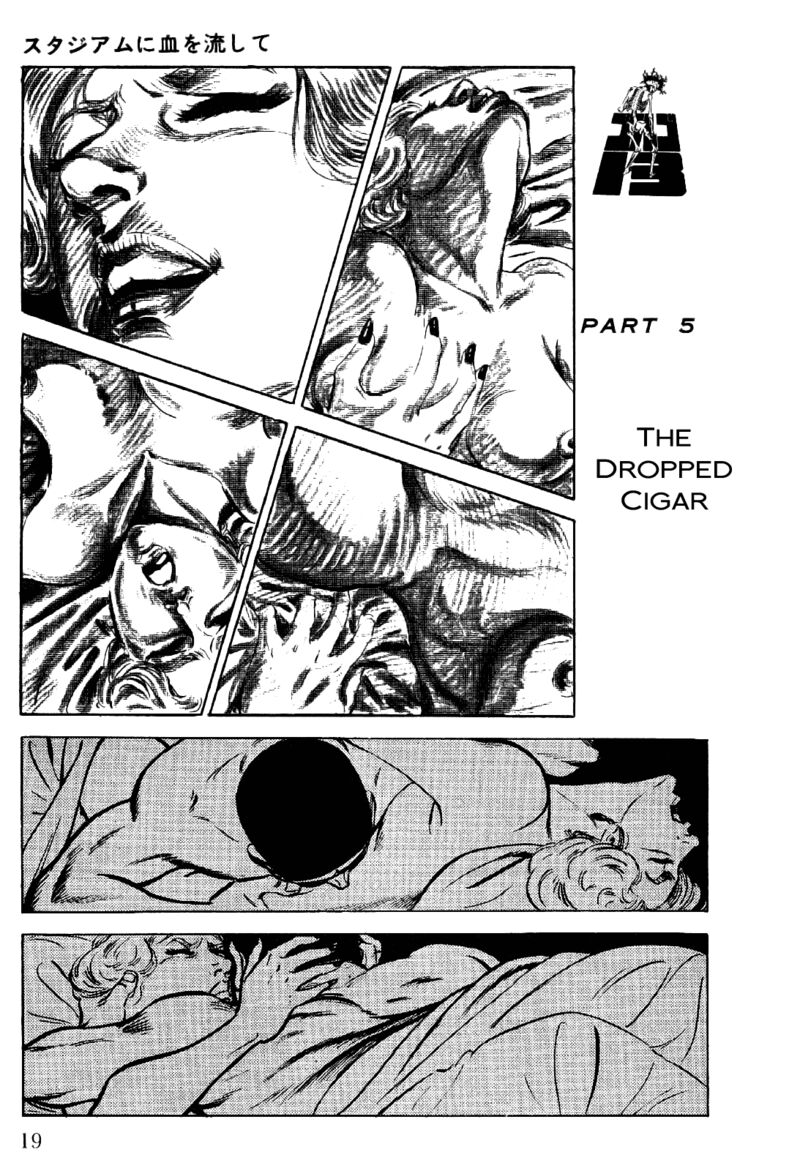golgo_13_17_20