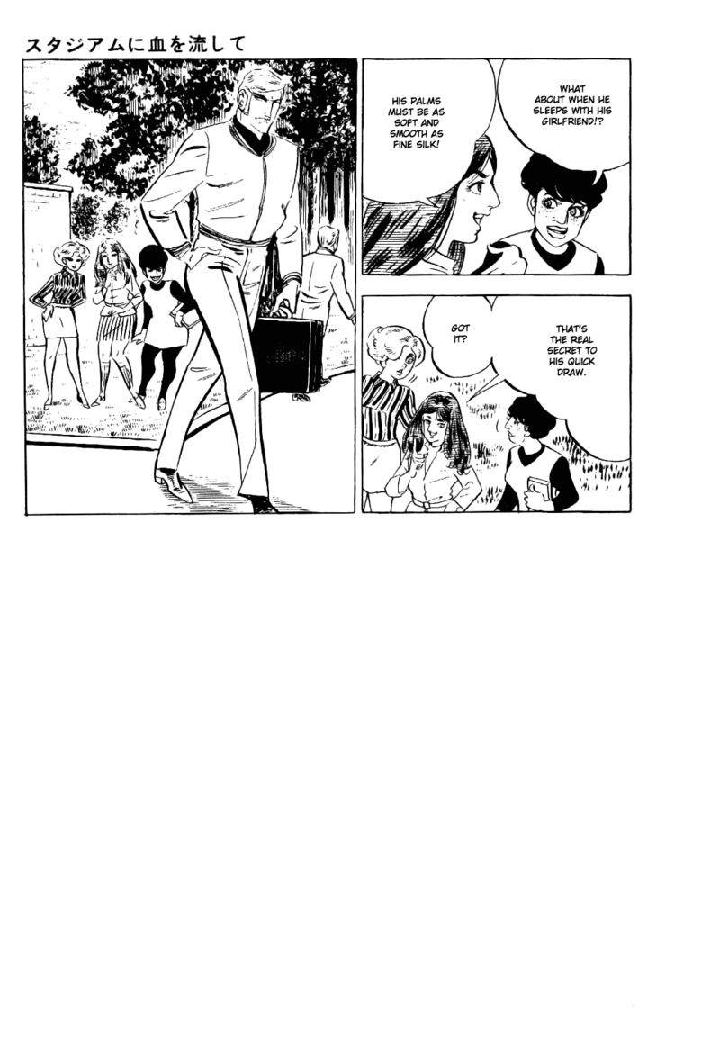 golgo_13_17_26