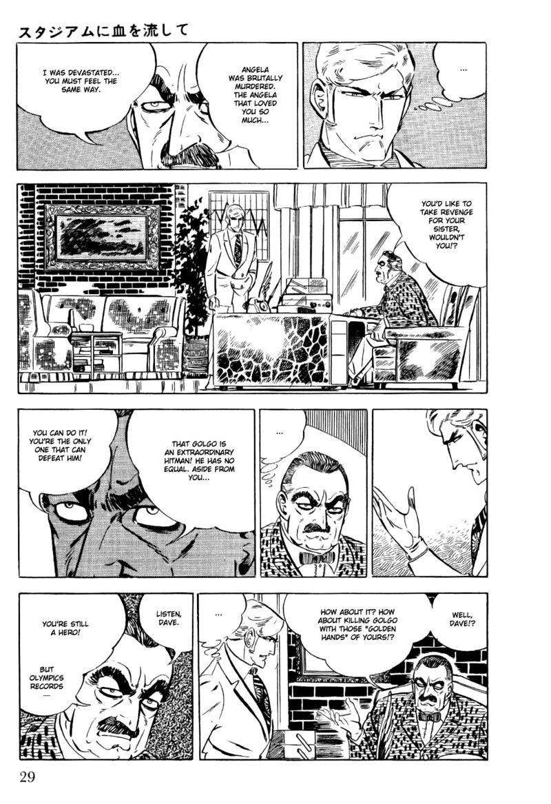 golgo_13_17_30
