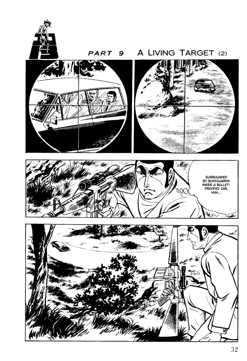 golgo_13_17_33