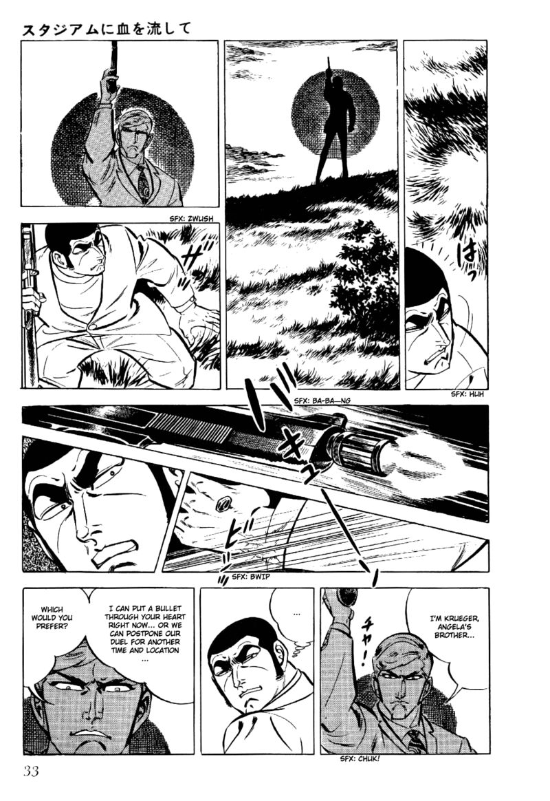 golgo_13_17_34