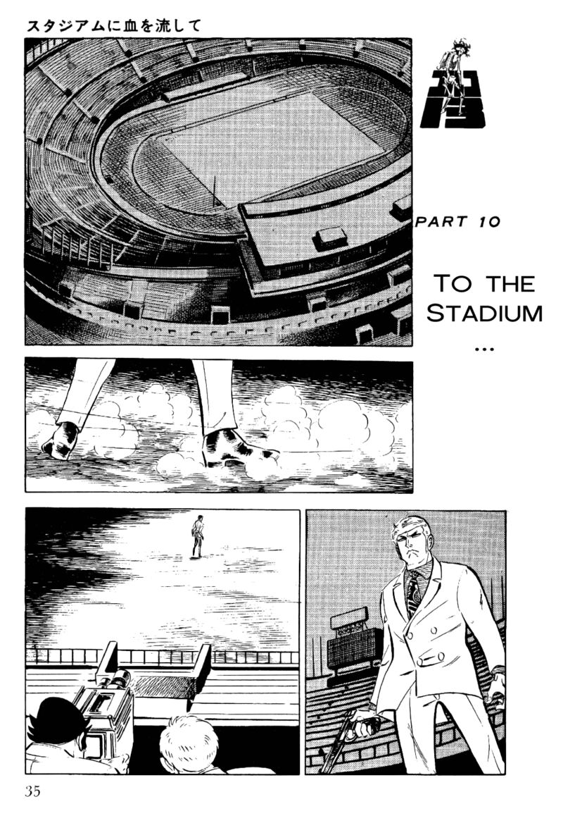 golgo_13_17_36