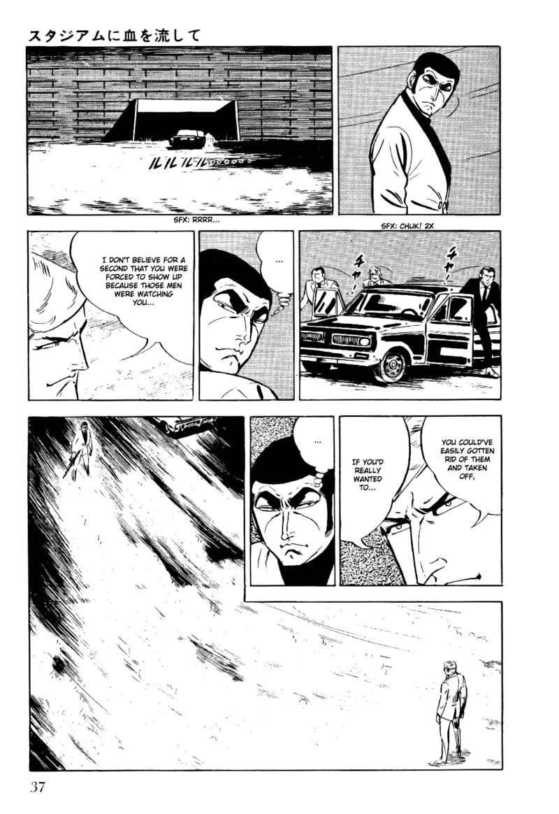 golgo_13_17_38